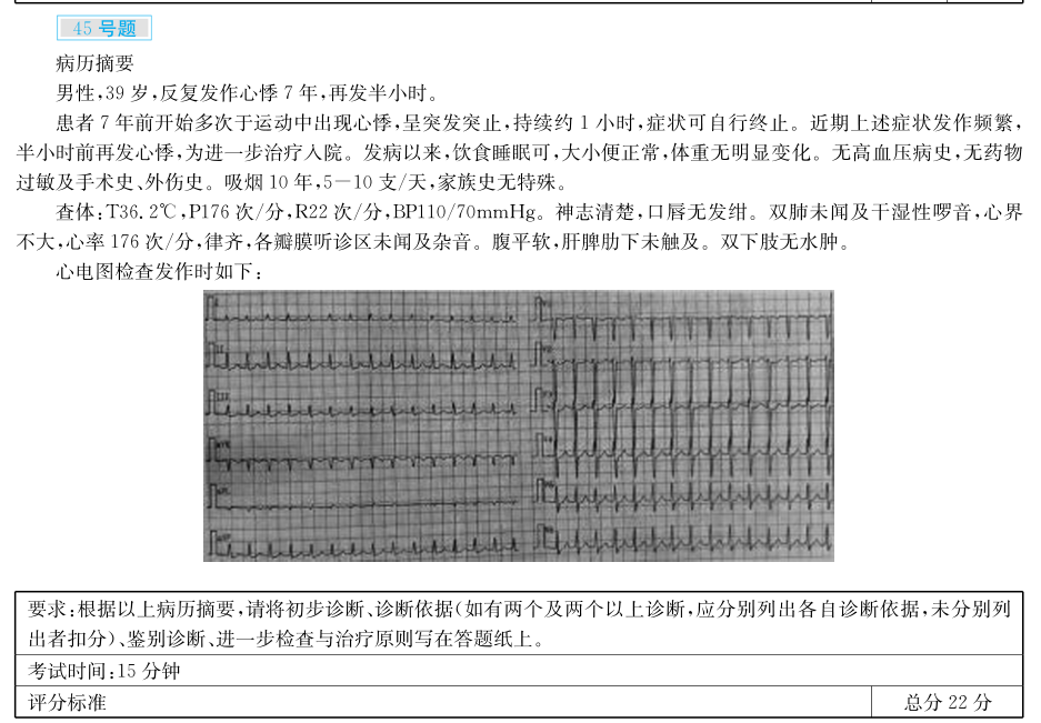 微信图片_20220323164957.png